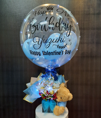 Classic Aqua Balloon Chocolate Bouquet with Led – One Image Balloon Sdn Bhd